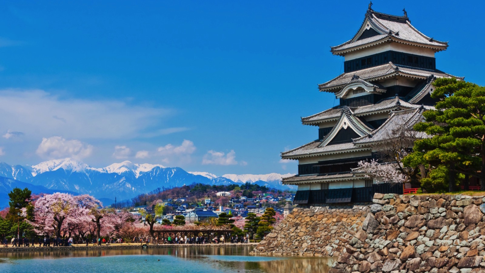 Matsumoto Castle, Japan