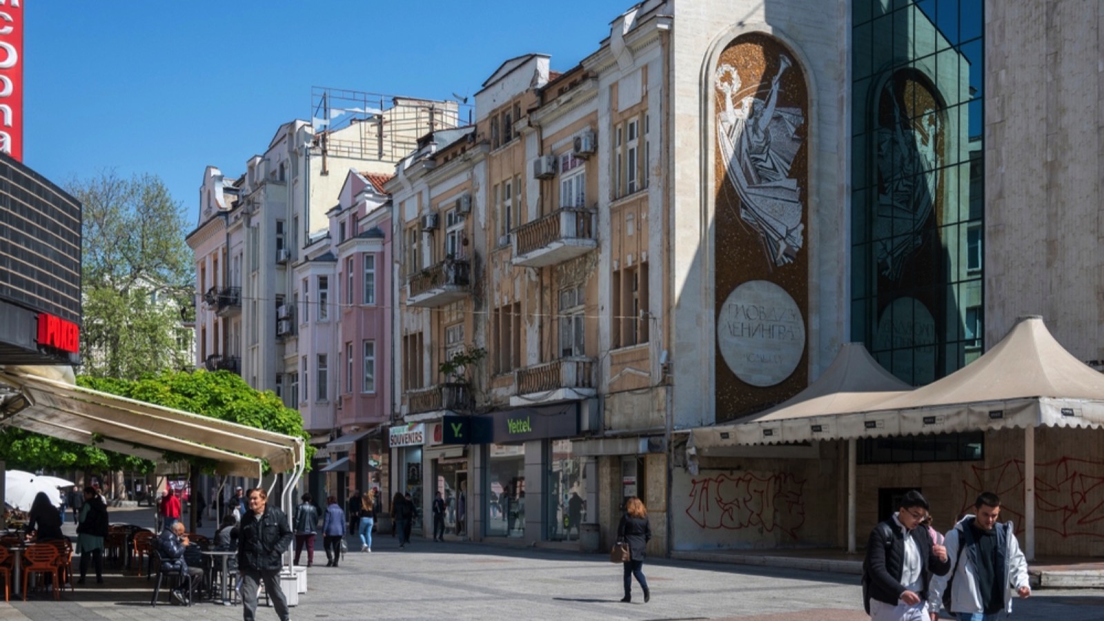 PLOVDIV, BULGARIA - APRIL 28, 2023: Panorama of central pedestrian streets of city of Plovdiv, Bulgaria